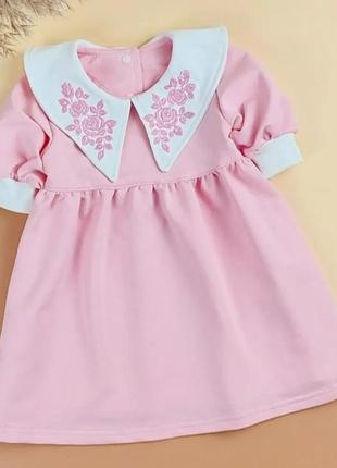Платье с вышивкой детское в различных вариантах2 фото
