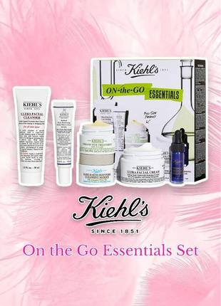 Kiehl’s since 1851 - on the go essentials set - набір по догляду за обличчям