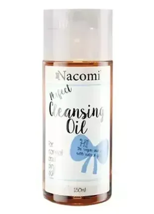 Гідрофільна олія для зняття макіяжу nacomi