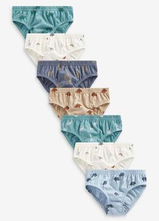 Хлопковые трусики 7шт🦖🦕🦖