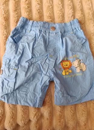 Летние шортики