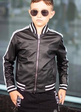 Стильна шкіряна куртка для хлопців