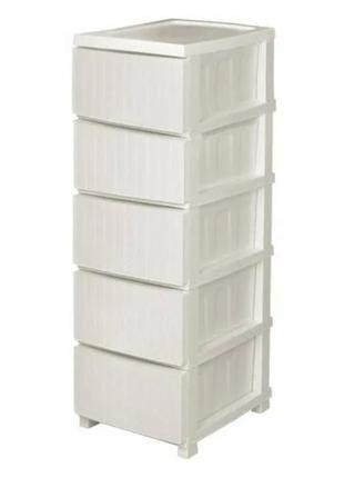 Пластиковый белый под ротанг комод, шкафчик, тумбочка, органайзер на 5 ящиков