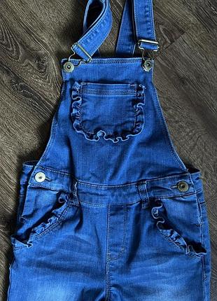 Комбінезон для дівчинки