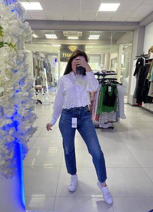 Сорочка та джинси від бренду zara