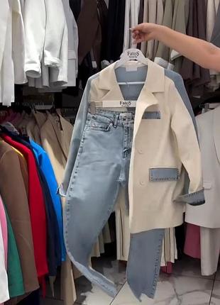 Пиджак + джинс