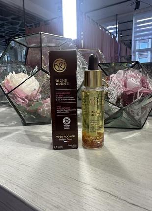 Відновлювальна сироватка для обличчя yves rocher з пелюстками троянд 30 мл