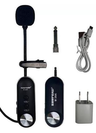 Мікрофон бездротовий петличний для камери shuperd m4nk