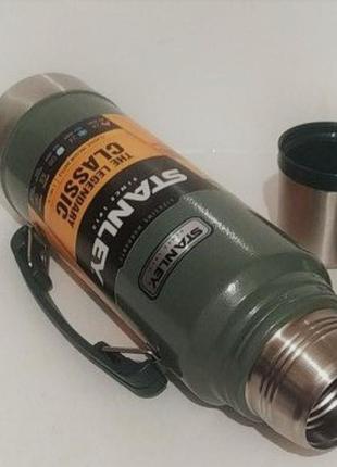 Термос stanley 1л 10-01254