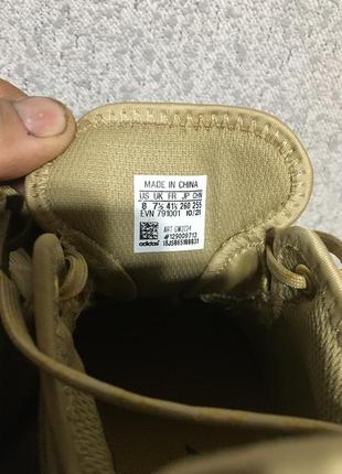 Кросівки adidas terrex оригинал 4