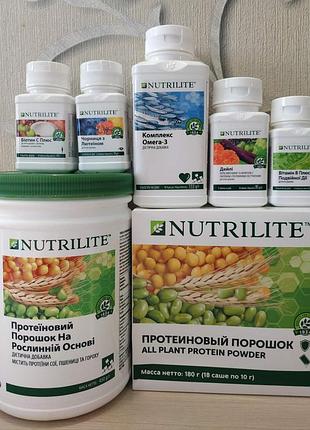 Эмвей стиральный порошок. amway порошок стиральный. амвей стиральный порошок эмвей