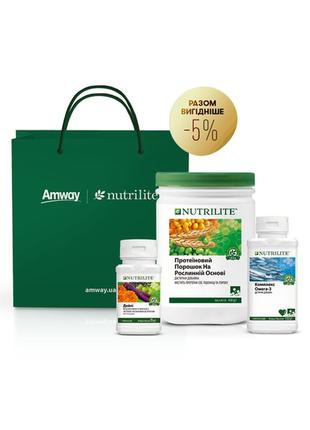 Nutrilite™ набор базовое трио с дейли (обновленный)