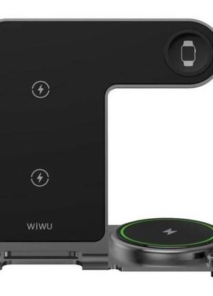 Зарядна станція для телефону, навушників та годинників 3в1 сіра