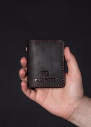 Обложка на id паспорт коричневая