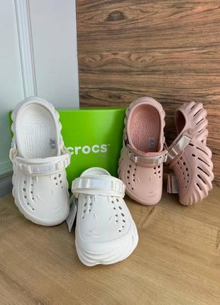 Жіночі крокси crocs echo clog