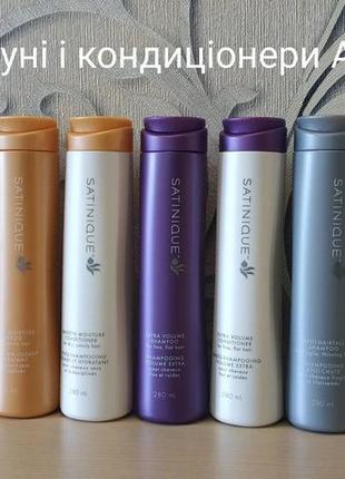 Живильний гель для душа 1 л. амвей гель. amway