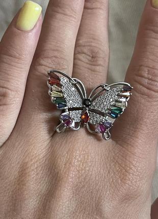 Каблочная бабочка