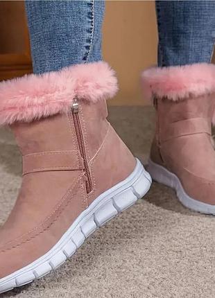 Напівчобітки жіночі