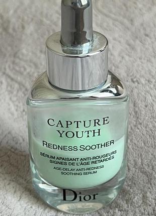 christian dior capture 300 171030276