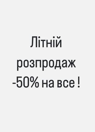 Футболка жіноча