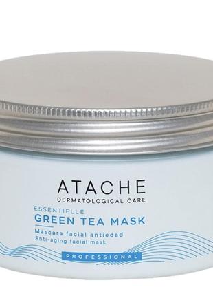 Маска Маски детокс Caudalie Instant Detox You mask