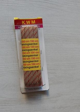 Шнурки для обуви бежевые в риске красное плоские 150см kwm нижняя