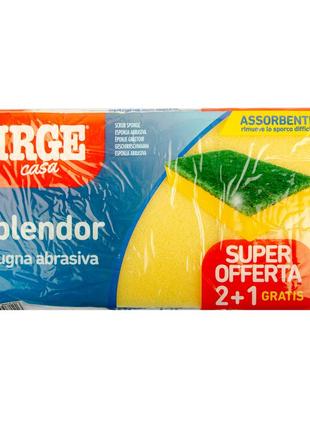 Губки для миття посуду irge 12*8*2,5 см (3 шт.)