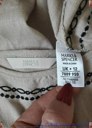 Фірмовий marks & spenser сарафан/сукня з вишивкою на 55% льон і 45% бавовна, розмір л-ка10 фото