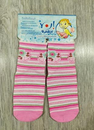 Носки для девочки.