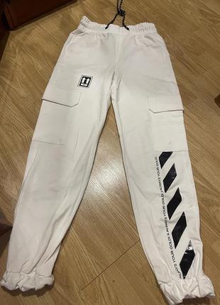 Спортивные штаны