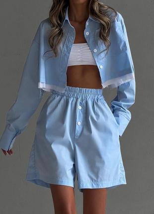 Женский костюм с белой вставкой Cotton