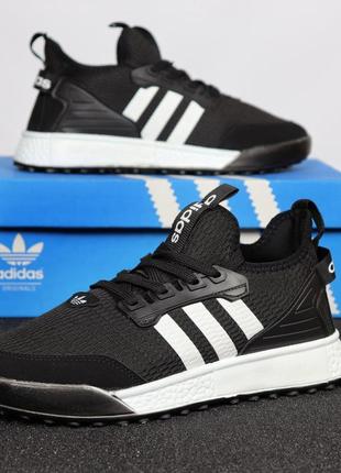 2318 adidas кросівки чоловічі адідас кроссовки адидас кросовки