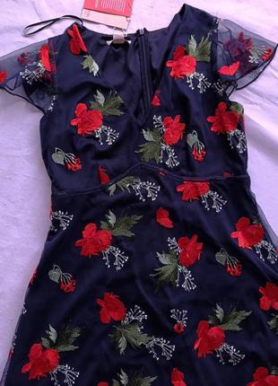 Бездоганна сукня