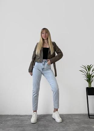 Джинсы мом свет голубые коттон it’s basic