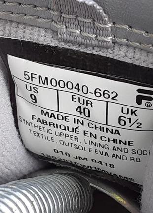 Fila disruptor 2 metallic silver sneakers nike adidas reebok puma філа сникери7 фото
