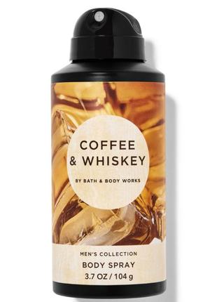 Мужской дезодорант-спрей для тела coffee &amp; whiskey