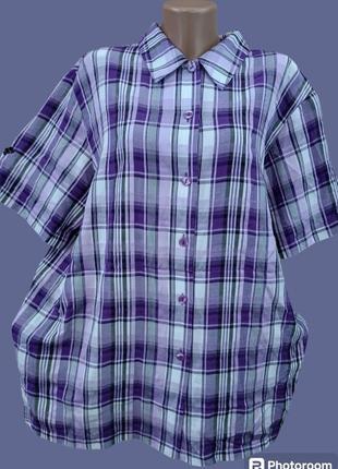 Рубашка женская батал.