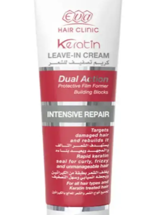 Eva hair clinic keratin leave-in cream крем з кератином e-keratin1 фото