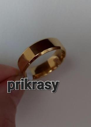 Медаль кольца широкая фораджотобручное кольцо купить обручкую медзолото обруччивая широкая2 фото