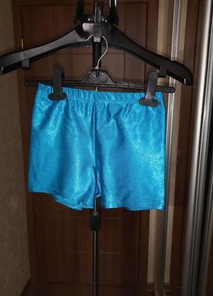 Шорты спорт гимнастика танцы