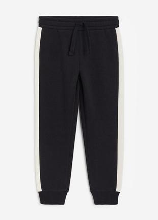 Класеі спортивні штани