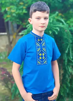 Трикотажна вишиванка вишита футболка для хлопчика
