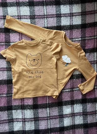 Две новые детские кофточки sinsay 80 и 86 р недорого