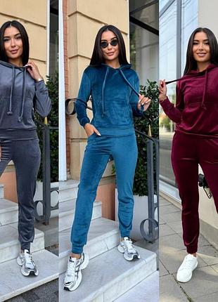 Костюм велюр чорний, графіт бордо ізумруд пудрово фіолетовий блакитний 42-44, 46-48, 50-52