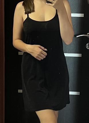 Сукня