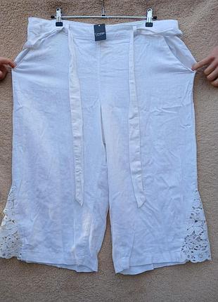 Новые кюлоты,р50-52💥💥💥