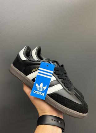 Adidas samba black white унічекс кросівки кеди адідас самба чорні з білими полосками