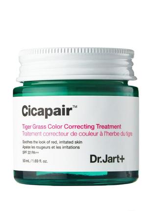 Dr.jart коригувальний крем для обличчя - cicapair tiger grass color correcting treatment - 50ml