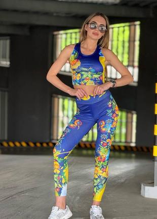 Комплект  розміри:xs, s, m, l, xl, 2xl