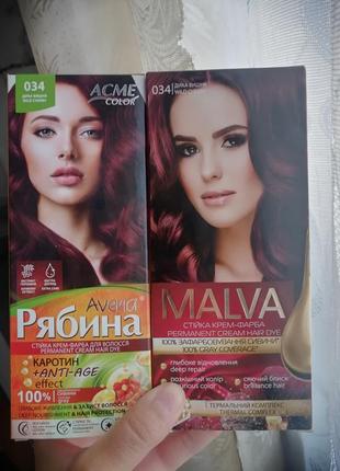 Фарба для волосся